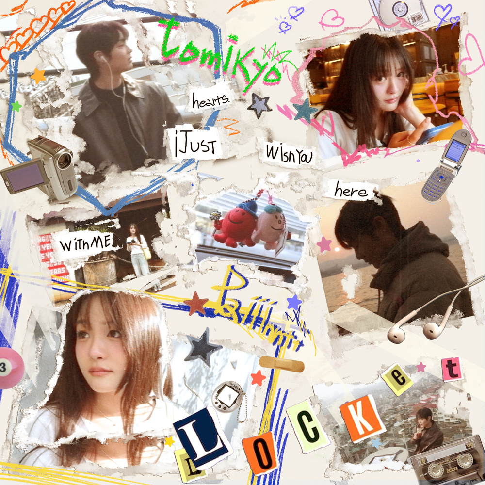 Image Cover